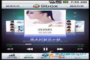 BoxforAndroid手机音乐播放器