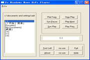 PCHiFi高保真音频播放器