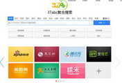 37abc浏览器官方下载