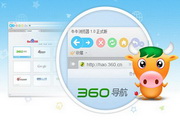 牛牛浏览器