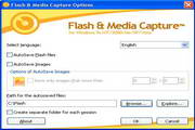 FlashandMediaCapture