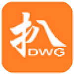 利驰CAD扒图最新版