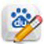 百度输入法手写输入插件