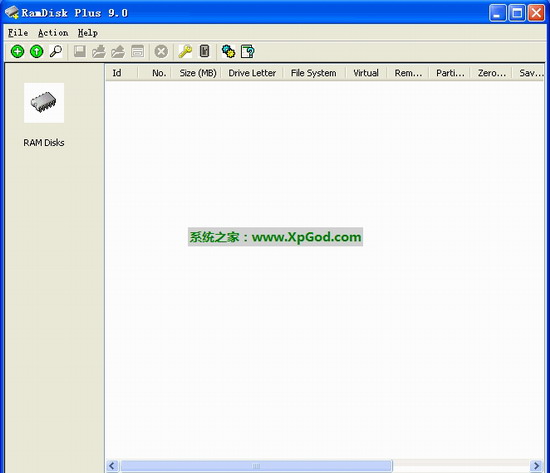 RamDiskPlus中文版