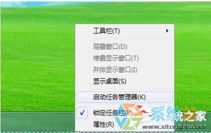 番茄花园Win7浏览器提示502 Bad Gateway错误(4)