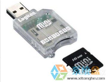 番茄花园Win7格式化SD卡里面资料不见了