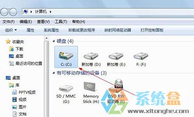 新萝卜家园win7系统打开网页页面非常慢