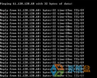 雨林木风win7电脑检测自己电脑的网速技巧(2)