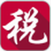 深圳国税网上申报系统