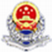北京国税办税软件
