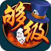 我爱记牌器官方下载