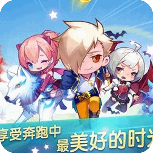 天天酷跑烧饼修改器