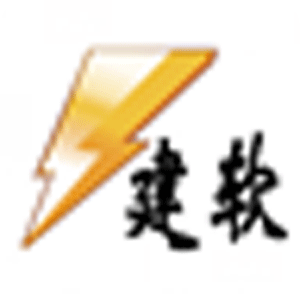 超人电力工程造价软件