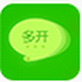 微信多开助手电脑版