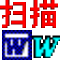 数擎文档碎片扫描恢复软件WordScan