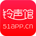 51铃声馆电脑版下载