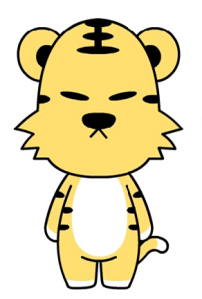 村村虎霸道QQ表情包