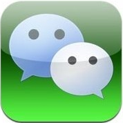 微信电脑客户端官方下载