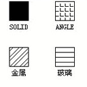 CAD填充图案下载