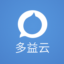 多益云电脑版