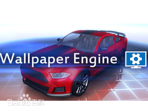 动态壁纸工具WallpaperEngine