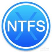 NTFS与FAT32转换器绿色版