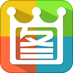 看图王2345官方下载