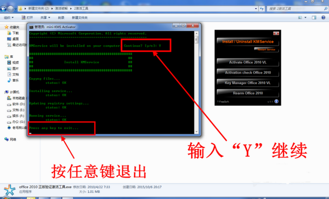 1564643U0PW0-125953.png