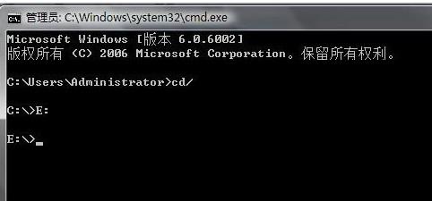 ghost win7多余的启动项怎么去除