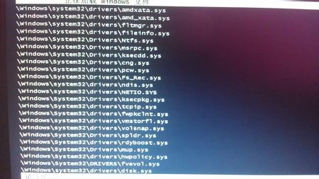 ghost win7开机提示Group Policy Client服务未能登陆该怎么办