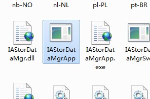 Win7旗舰版的Intel快速存储能不能禁止