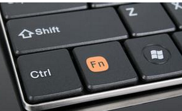 使用win7 64位旗舰版的笔记本电脑怎么调节亮度