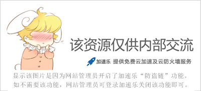 Win7系统的搜索框不见了怎么办