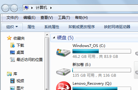 win7电脑的索引功能如何进行转移？