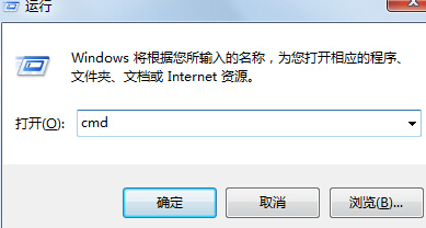 删除Bonjour，避免win7电脑的网络设置错误