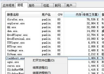 win7电脑到底应该如何优化？