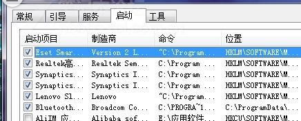 win7电脑到底应该如何优化？