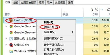 win7电脑的内存不足怎么办？