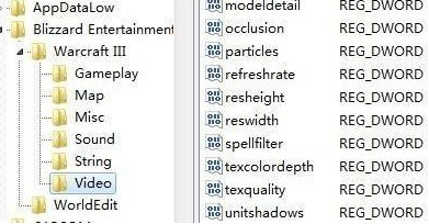 使用win7电脑玩魔兽游戏无法全屏怎么办？