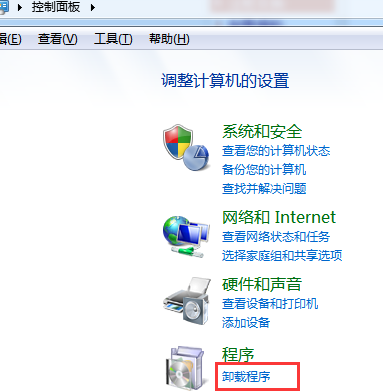 win7电脑中的I9浏览器如何还原到IE8？
