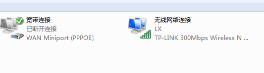 win7电脑总是会自动断开网络连接怎么办？