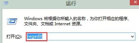 win7纯净版更换开机动画的方法