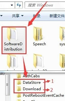 win7电脑自动更新失败，提示错误代码80070003怎么办？