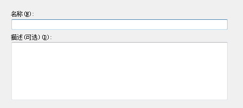 如何在win7电脑中打开SNMP协议161端口
