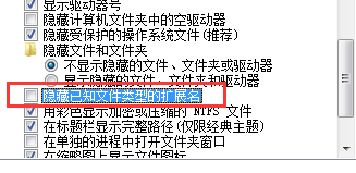 在win7电脑中如何快速打开控制面板目标界面？