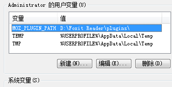 win7电脑中鲁大师wifi无法连接了怎么办？
