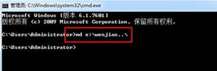 如何防止win7电脑中的文件被删除？
