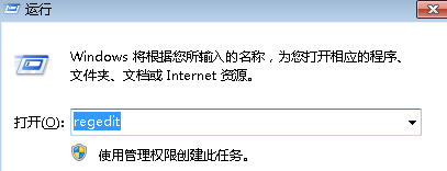 如何查询win7电脑光驱或刻录机的使用记录