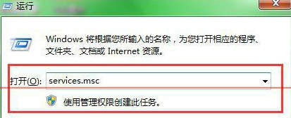 如何让win7系统电脑时间与网络时间实现同步？