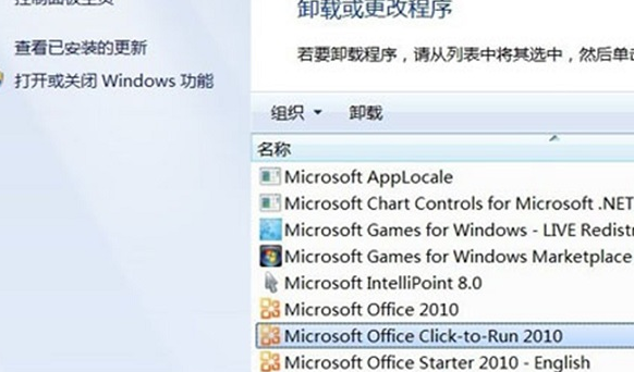我们应该如何处理电脑中突然出现的磁盘Q？